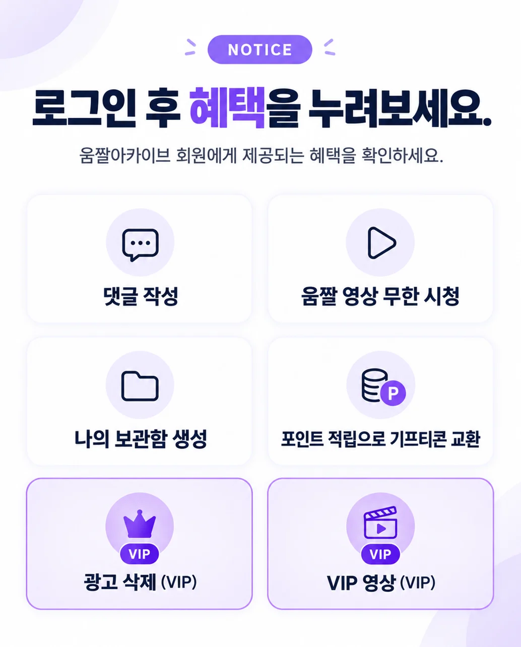공지 본문 이미지